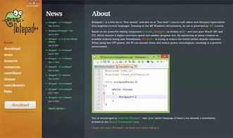 小技巧 ▎软件开发实战中不可错过的6款实用工具