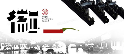 免费家装Banner广告背景图片素材下载 PSD格式，1920x846像素，尽在熊猫办公